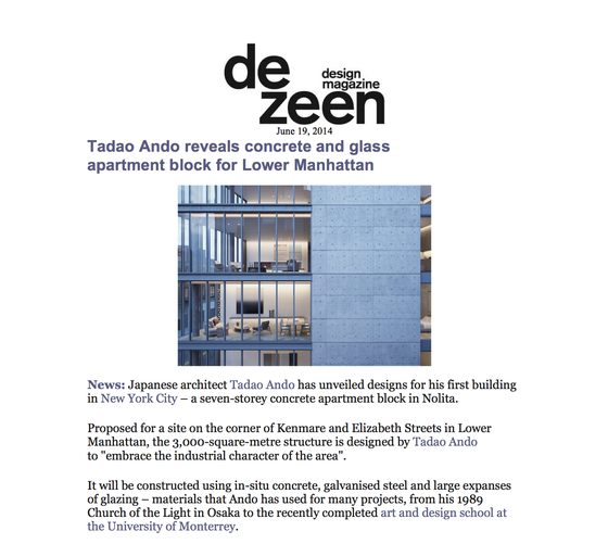 C4 dezeen 6.19.14